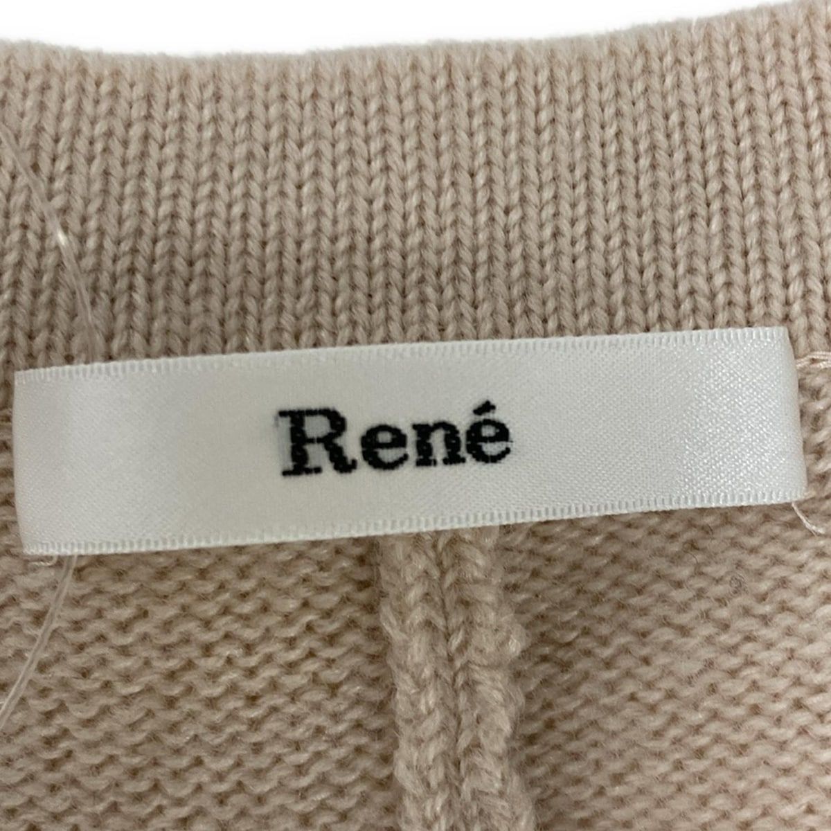  Rene ルネ カーディガン サイズ34 S レディース - ライトピンク 長袖 長袖 カーディガン ボレロ アンサンブル