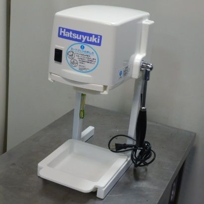 中古】2016年製 中部 初雪 カートリッジ 式 アイス シェーバー