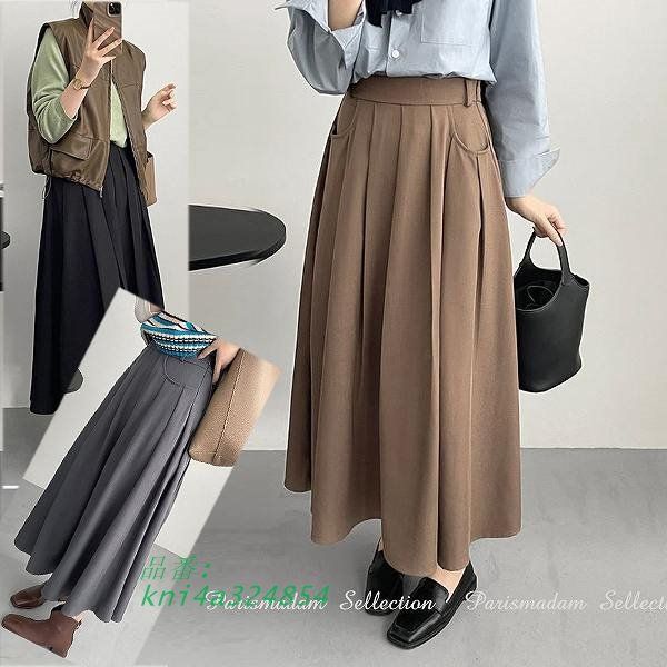 大人キュロットスカート パンツ マキシ丈 ロング丈 タックフグレー ベージュ通勤通学20代30代40代50代60代 kni4a324854
