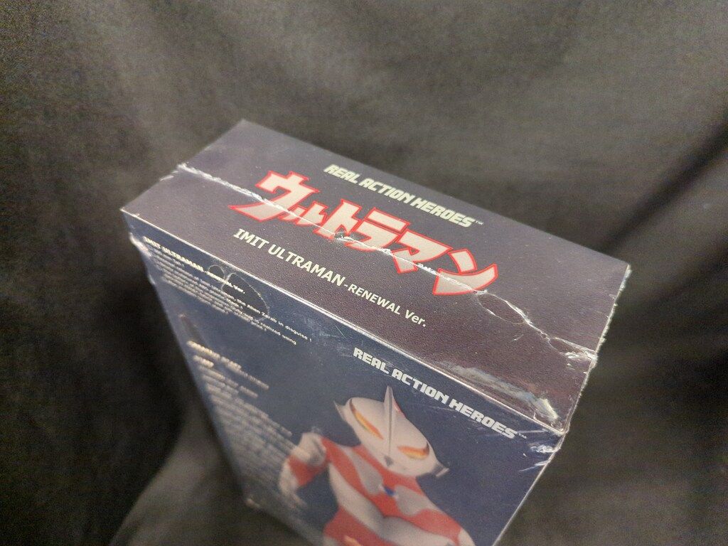 メディコム・トイ ウルトラマン にせウルトラマン リニューアルver 空想特撮シリーズ ニセ・ウルトラマン ニセ・ウルトラセブン