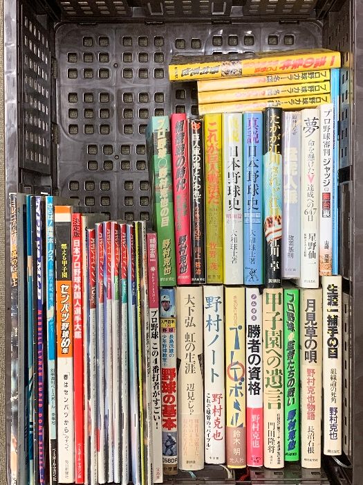 プロ野球 関連書籍 40冊セット コミック全巻セット・まとめ買い