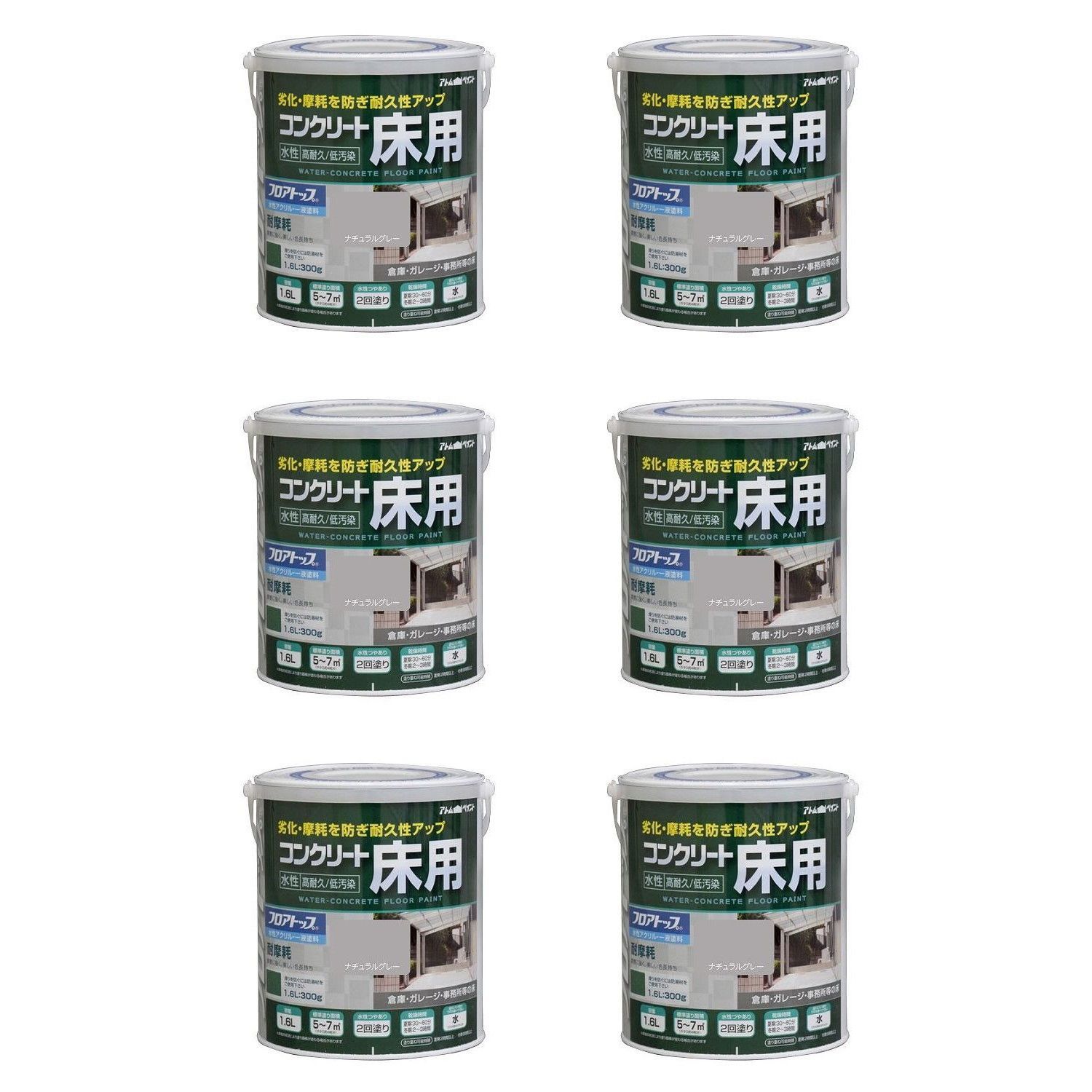 爬虫類ケージ 90 45 暖突ロング パネルヒーター付き 爬虫類 ヒーター