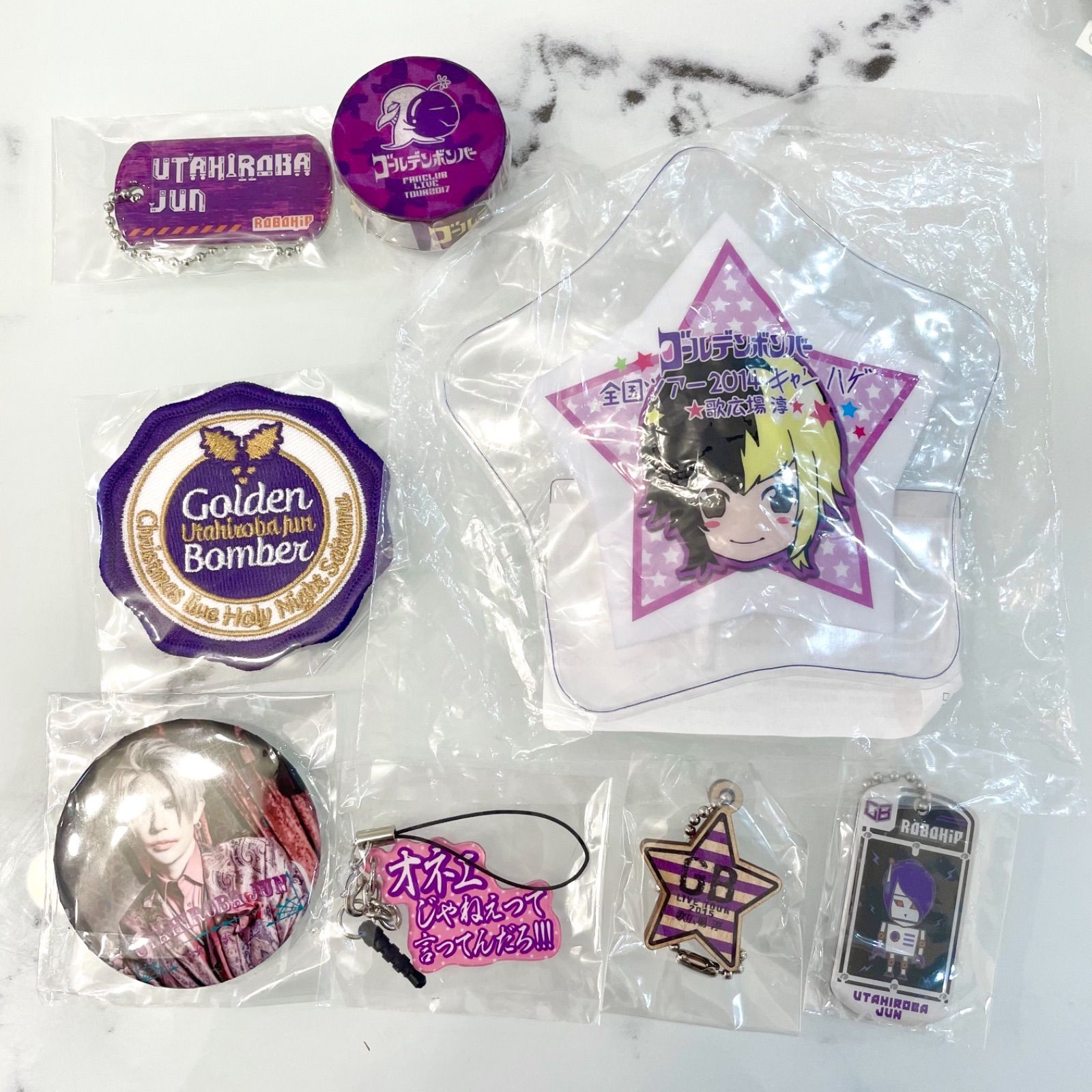 ゴールデンボンバー 大量 グッズ ツアー - メルカリ