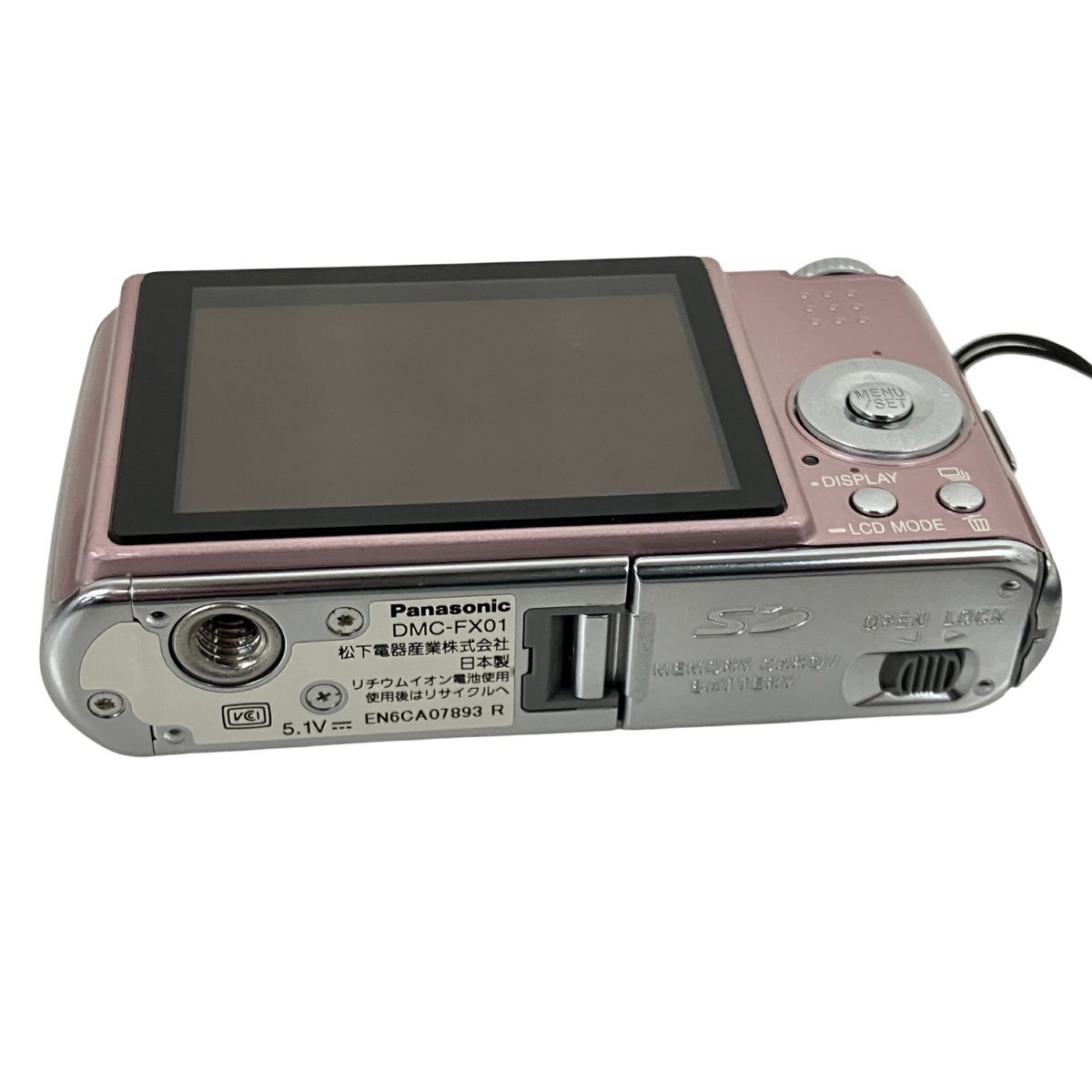 Panasonic LUMIX DMC-FX01 デジタルカメラ ミスティピンク