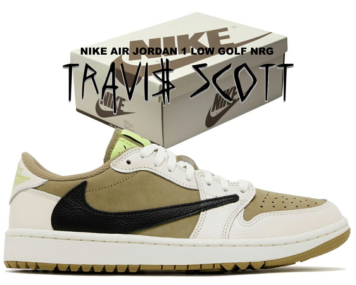 トラヴィス　ゴルフ　新品 エア ジョーダン 1 NIKE AIR JORDAN LOW GOLF NRG 【TRAVIS