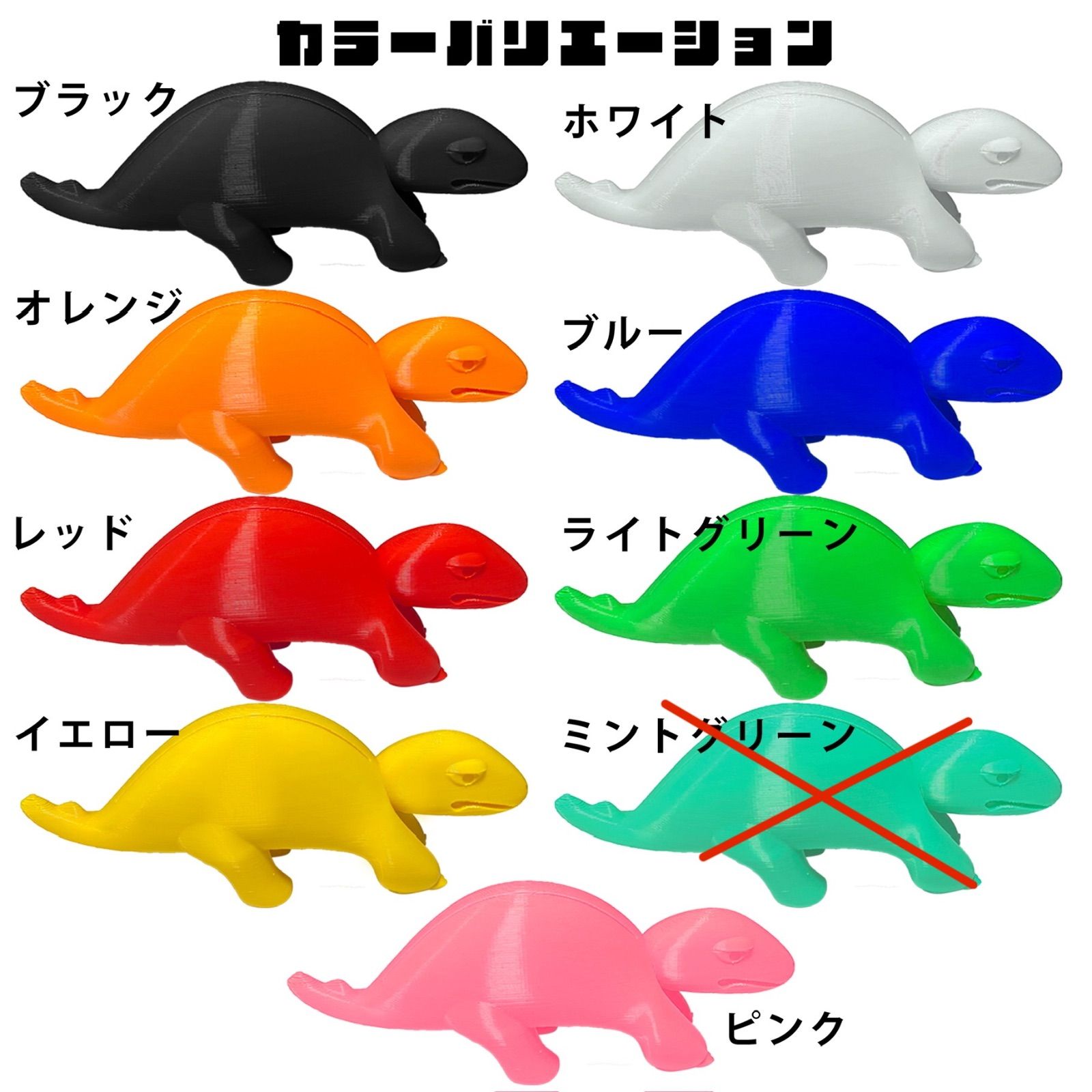 のサムネイル
