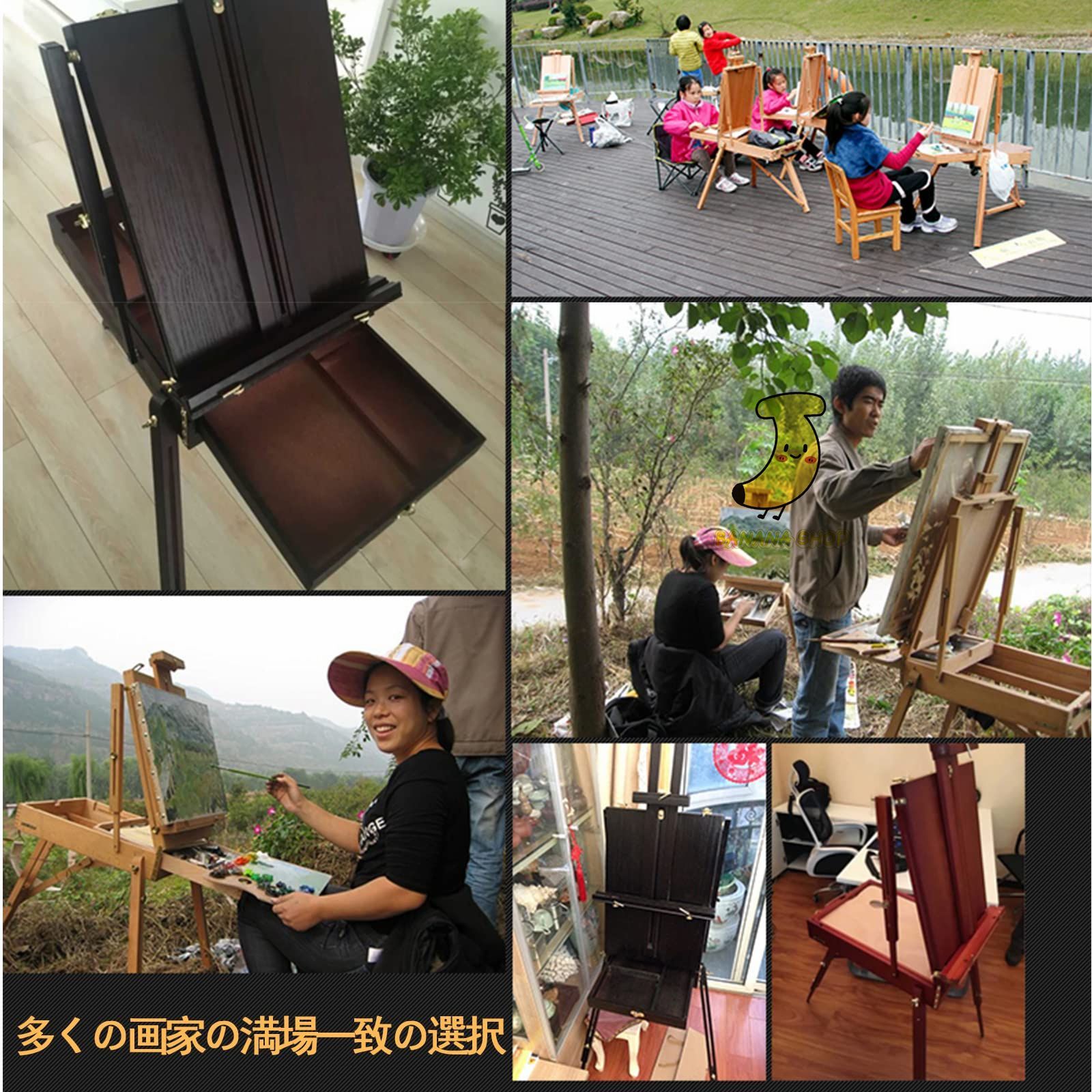 木製 折りたたみ