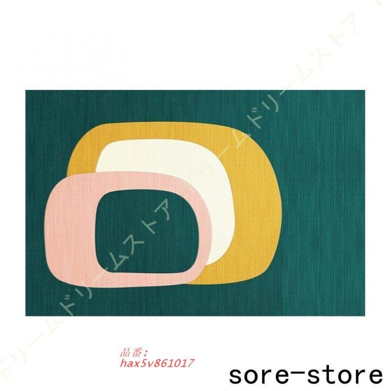 玄関マット 室内用