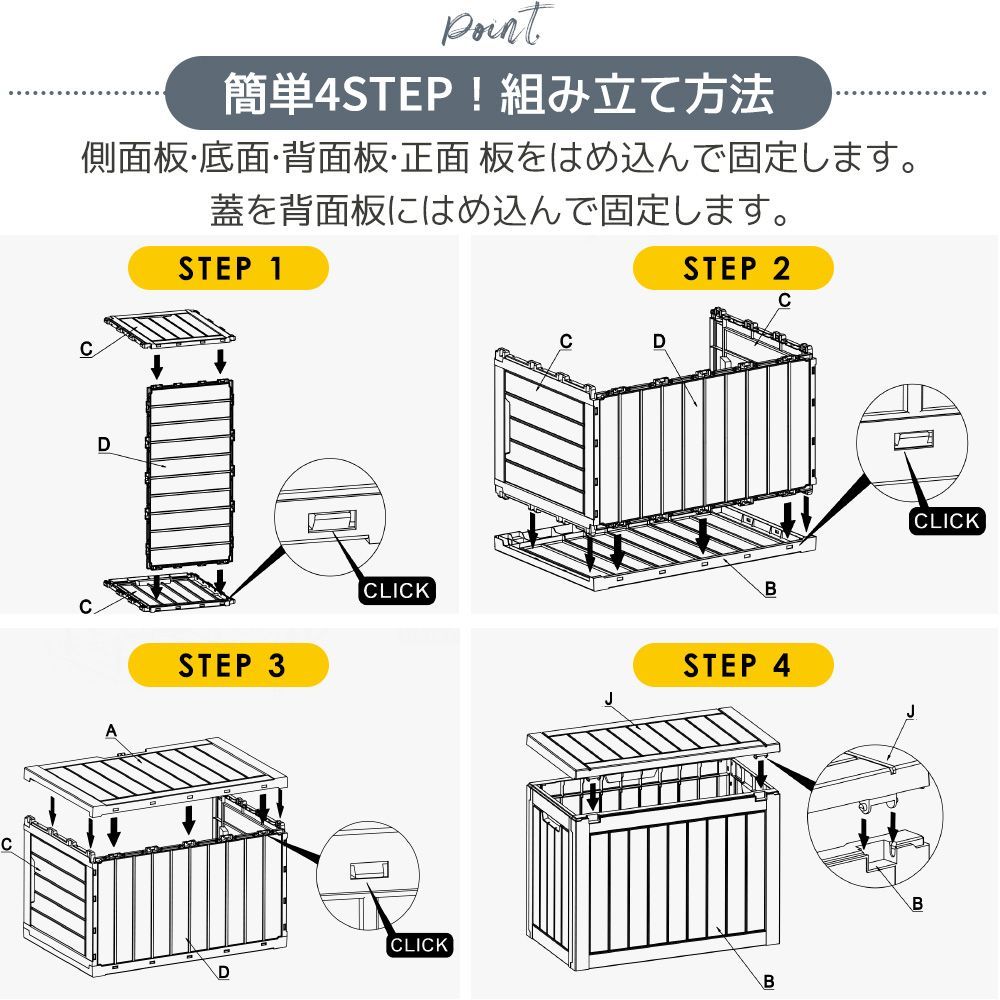 戸外収納庫 屋外 収納ボックス ベンチ ふたつき 300L T宅配ボックス ゴミ箱 小型 大型 屋外 物置 ストッカー キャスター付き 防水 耐侯 収納 ガーデン 庭 ベランダ 頑丈 ブラック MARWIL-DEMENAGEMENTS_CH