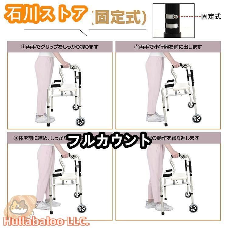 室内用