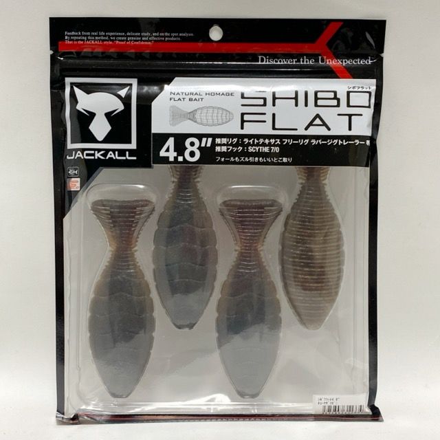 dotto式　4cジャックポット Duralast Ball Joint 104284