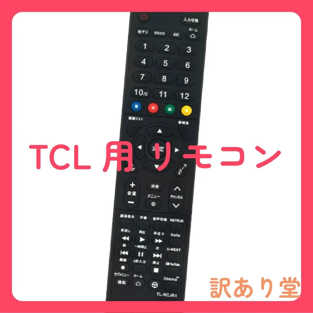 2025年最新】40s515の人気アイテム - メルカリ