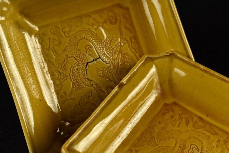 珉平焼黄釉龍紋角皿豆皿小皿淡路民平焼 5客 珉平焼 黄釉 濃い黄色 小判