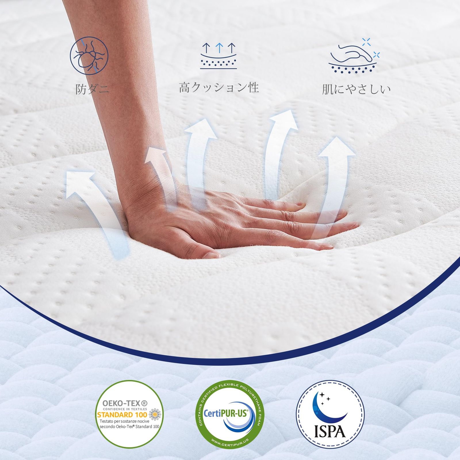 搬入ラク 120×195×25