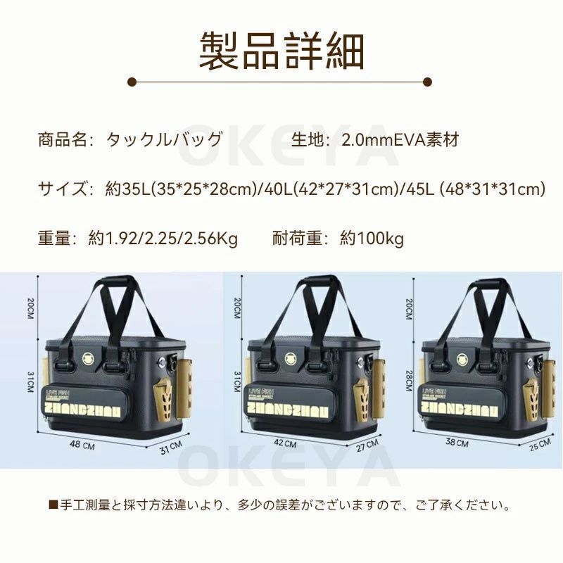 釣り　バッカン　バケツ　収納付き 新品未使用(大) plusnao バケツ バッカン 釣り用 水汲み 折り畳み メッシュ蓋