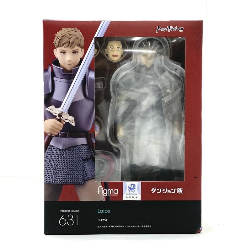 Figma 631 ライオス ダンジョン飯 Figma 631 ライオス ダンジョン飯 figma ライオス
