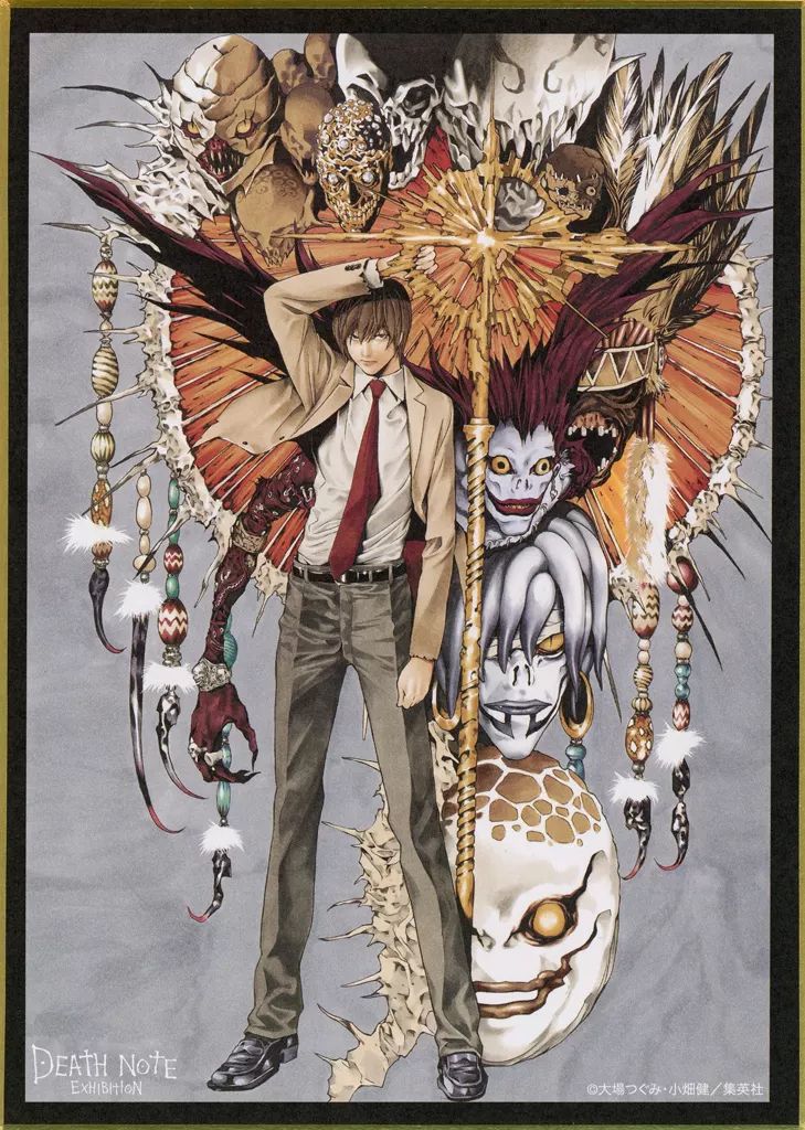 中古】紙製品 夜神月＆リューク＆レム＆死神大王 「デスノート展 DEATH