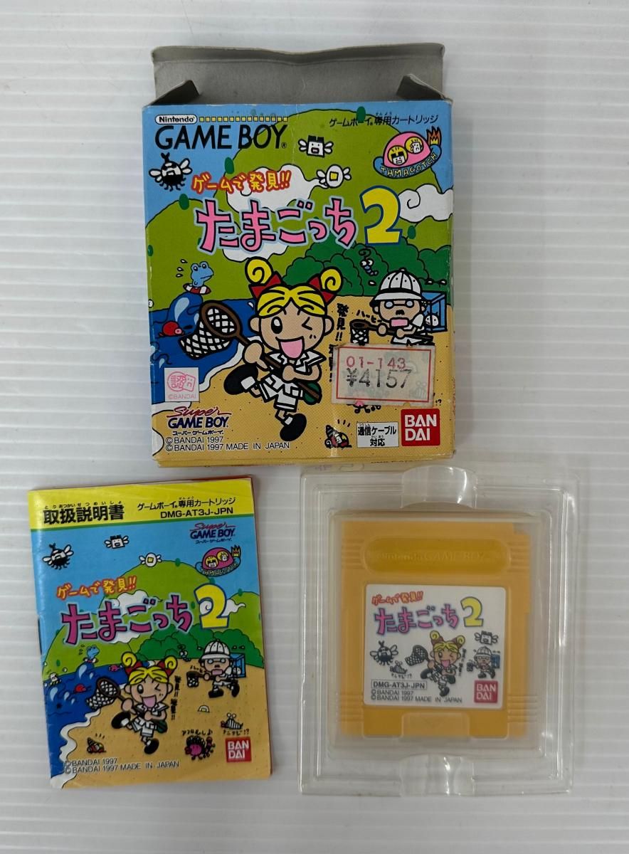 ジャンク・まとめ品】 Nintendo 任天堂 ゲームボーイ ゲーム