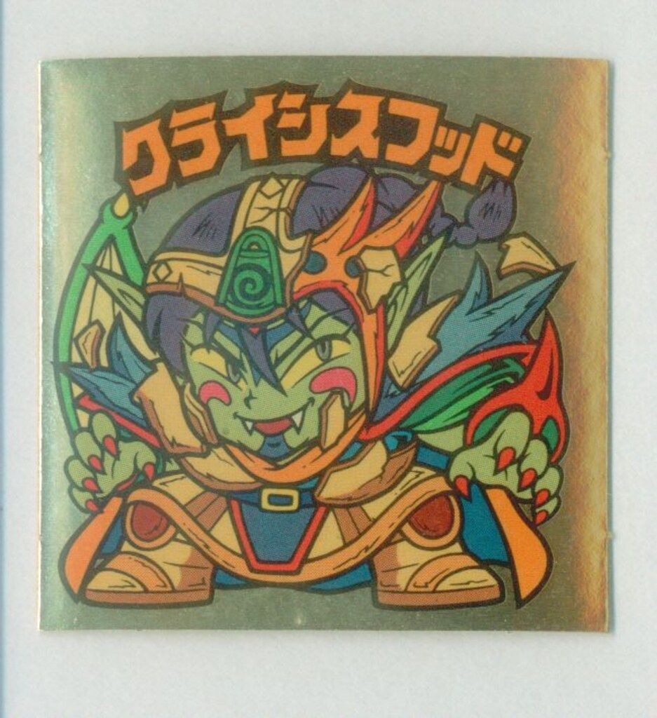 ロッテ 旧BM/チョコ版/ヘッド 28弾 クライシスフッド(マッドーチェの