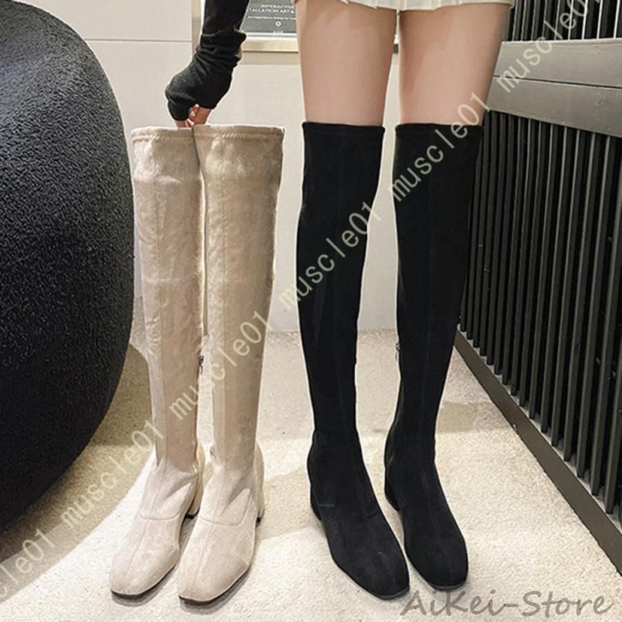 ストレッチロングブーツ ひざ丈 レディース ロングブーツ ニーハイブーツ ブーツ ロング ブーツ 高筒ブーツ エンジニアブーツ 歩き