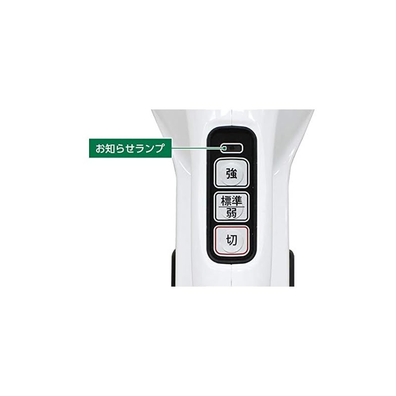 HiKOKI(ハイコーキ) 最新 7.2V カプセル式 コードレス掃除機 R7DA