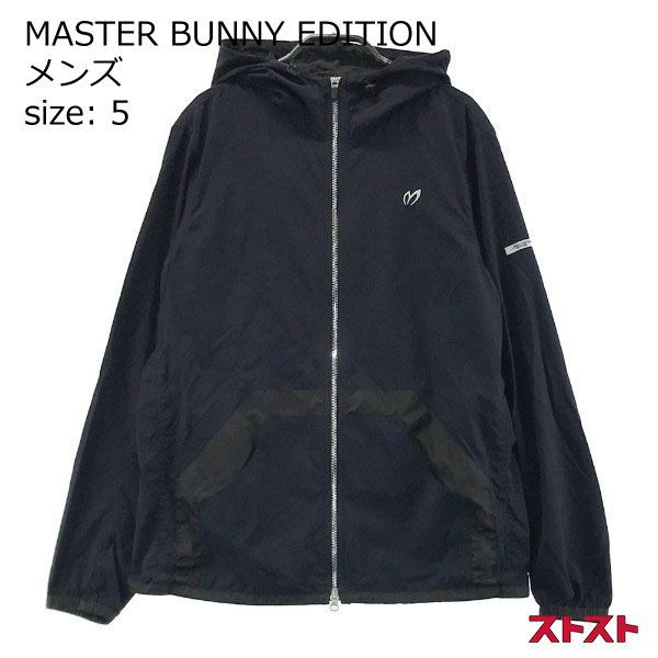 MASTER BUNNY EDITION マスターバニーエディション ジップパーカー 5