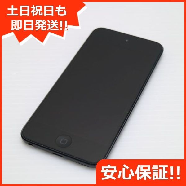 超美品 iPod touch 第6世代 128GB スペースグレイ 即日発送 オーディオプレイヤー Apple 本体 土日祝発送OK 03000 -  メルカリ