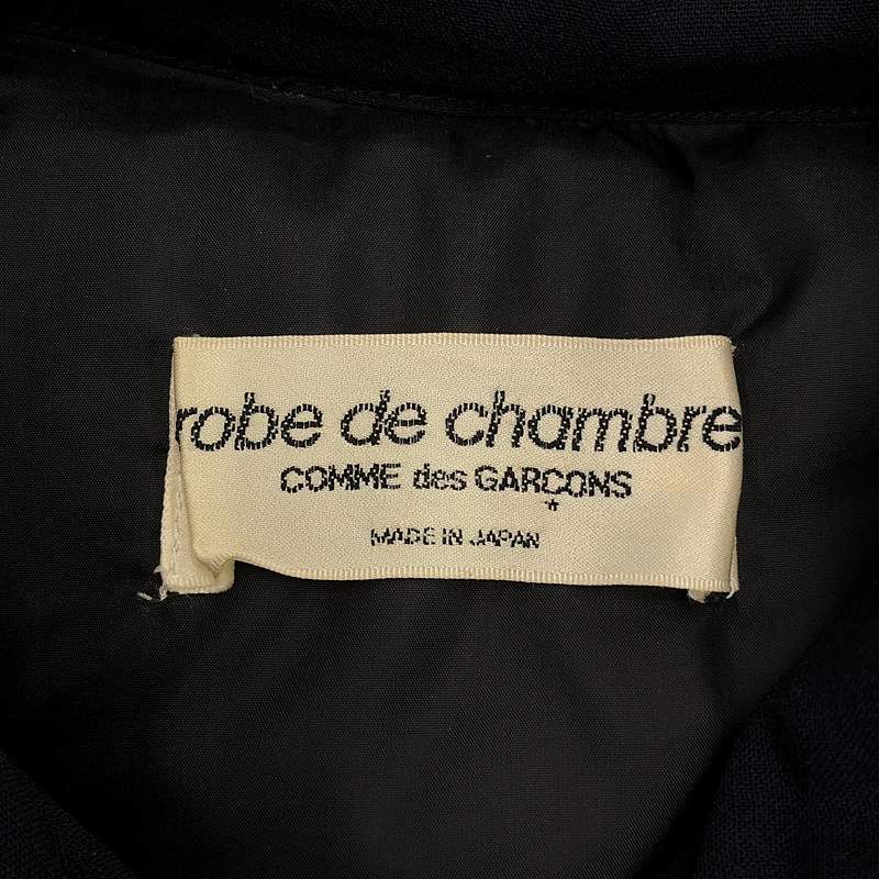 robe de chambre COMME des GARCONS / ローブドシャンブル 