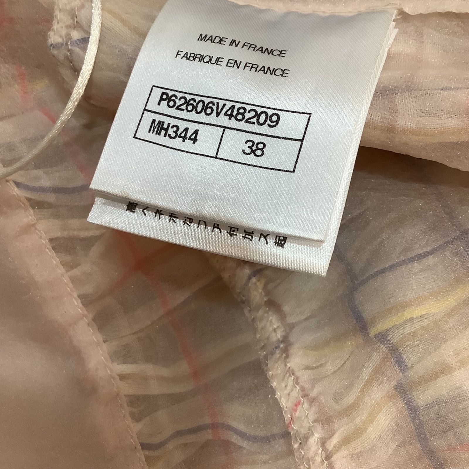 シャネル CHANEL 20C チェック柄 ティアードフリルスカート ロングスカート フ ースカート ピンク 38 P62606 ランウェイ G102|T140 NICORILABO_COM