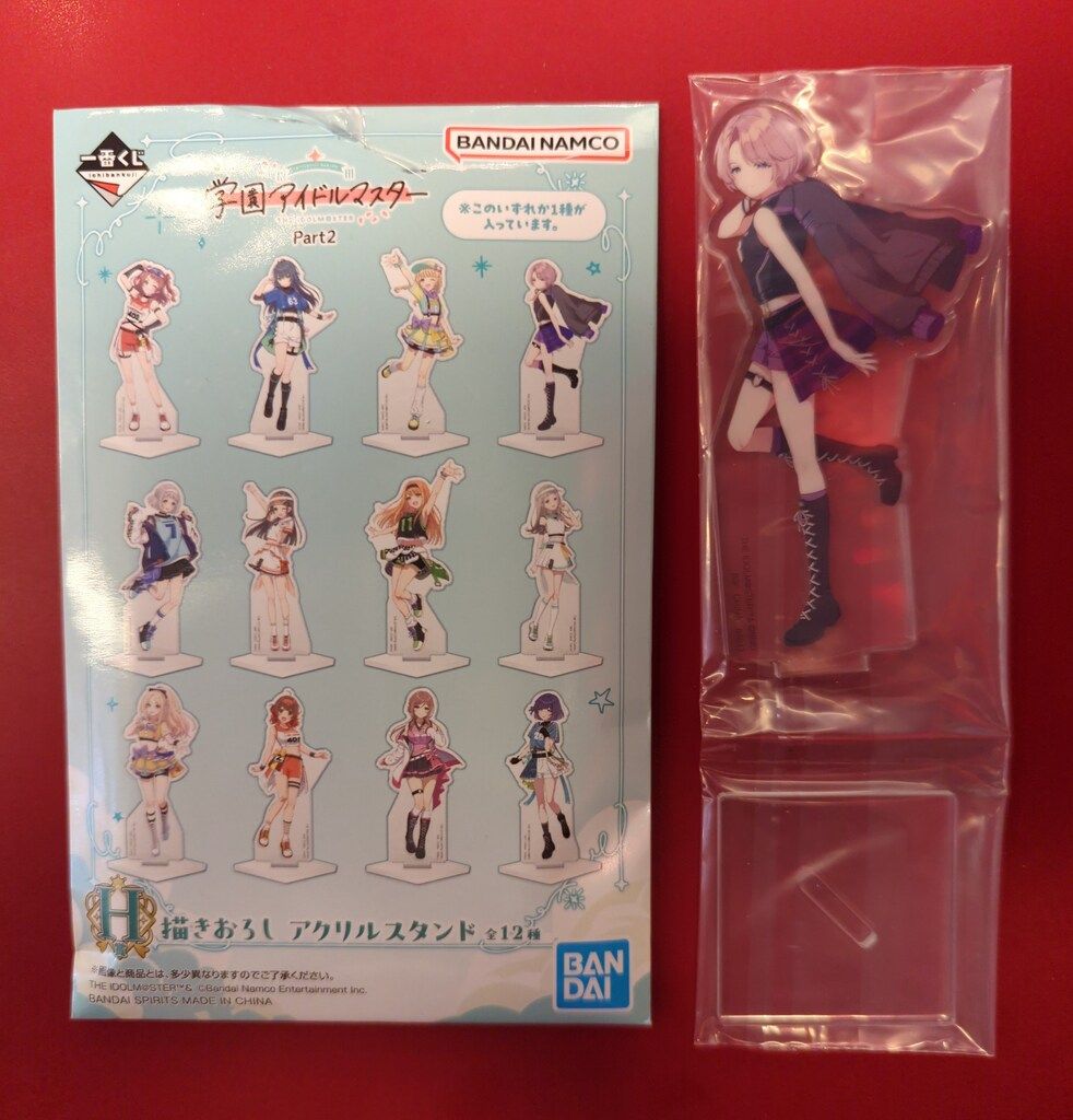 BANDAI SPIRITS 一番くじ 学園アイドルマスター Part2 H賞 有村