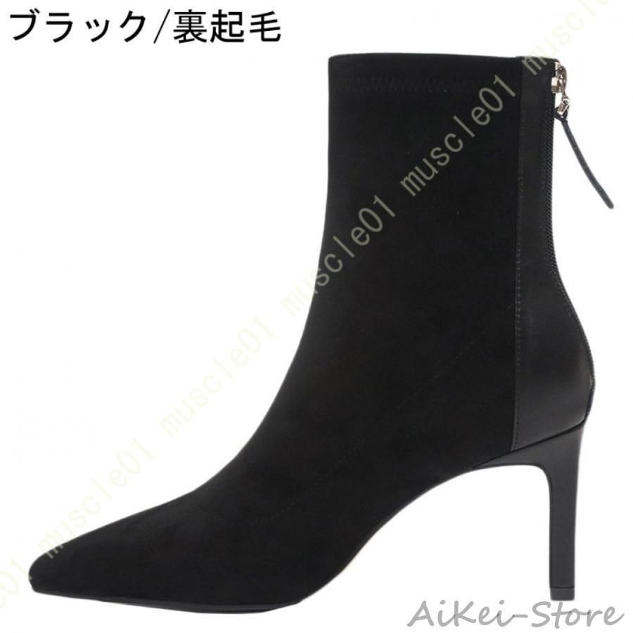 歩きやすい