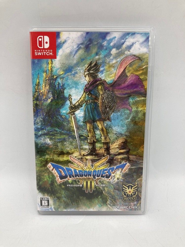 Nintendo Switch ソフト ドラゴンクエストIII そして伝説へ 中古