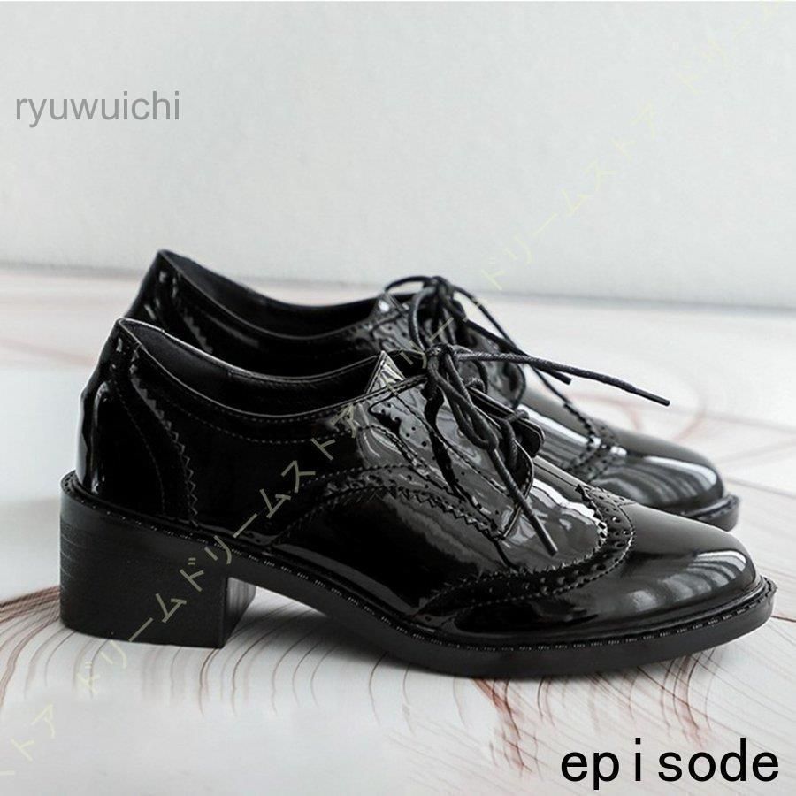 厚底