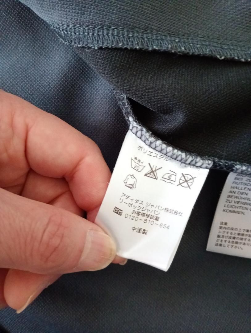 ジャージ ジャケット