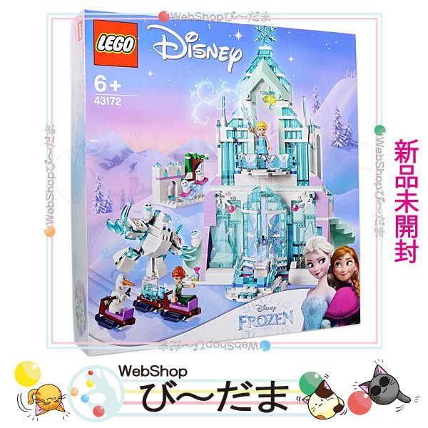 bn:14] 【未開封】 LEGO レゴ アナと雪の女王 “アイスキャッスル・ファンタジー“ 43172◇新品Ss - メルカリ