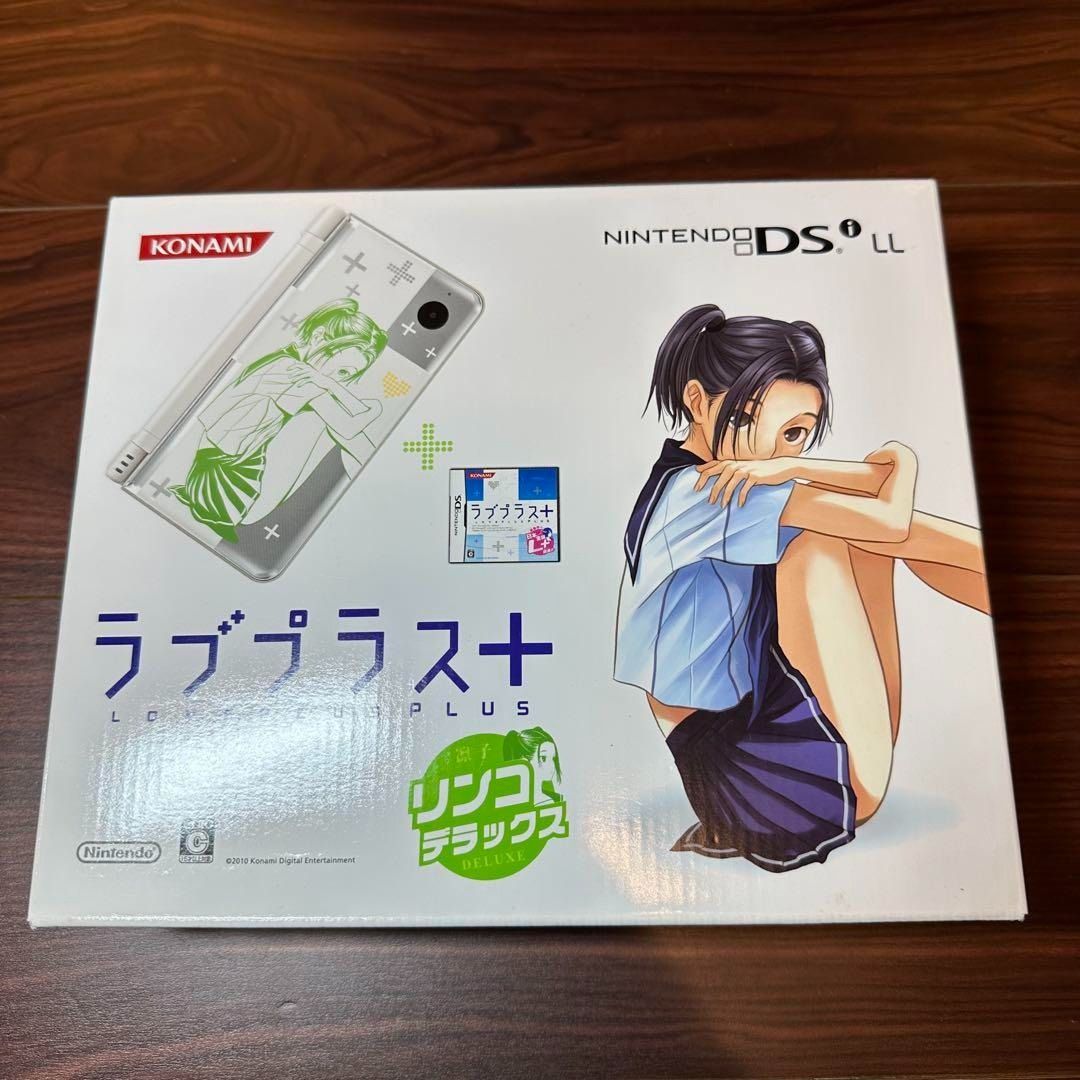 ニンテンドー DSILL 本体 ラブプラス リンコデラックス 4557