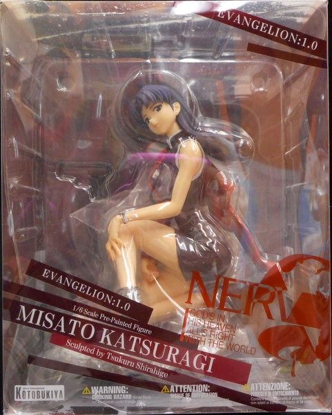 <オークション開始‼️> ヱヴァンゲリヲン新劇場版　マリ　コトブキヤ 真希波・マリ・イラストリアス 〜プラグスーツVer