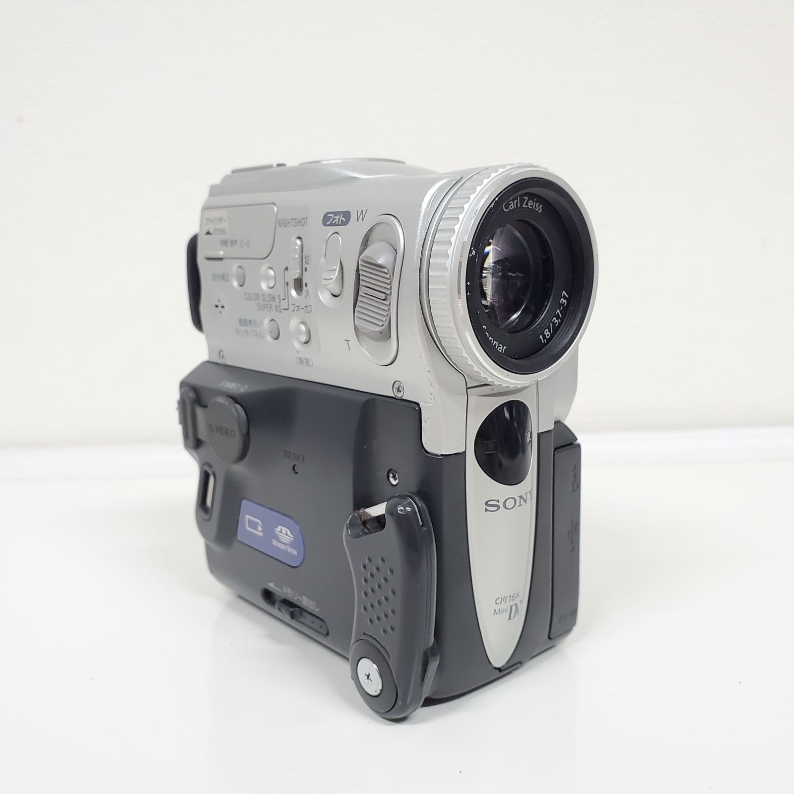 SONY DCR-PC3 MiniDV対応