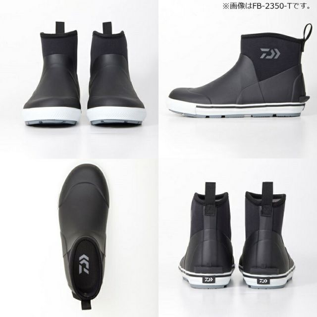 ダイワ FB-2450-T ダイワ タイトフィット フィッシングブーツ ショート