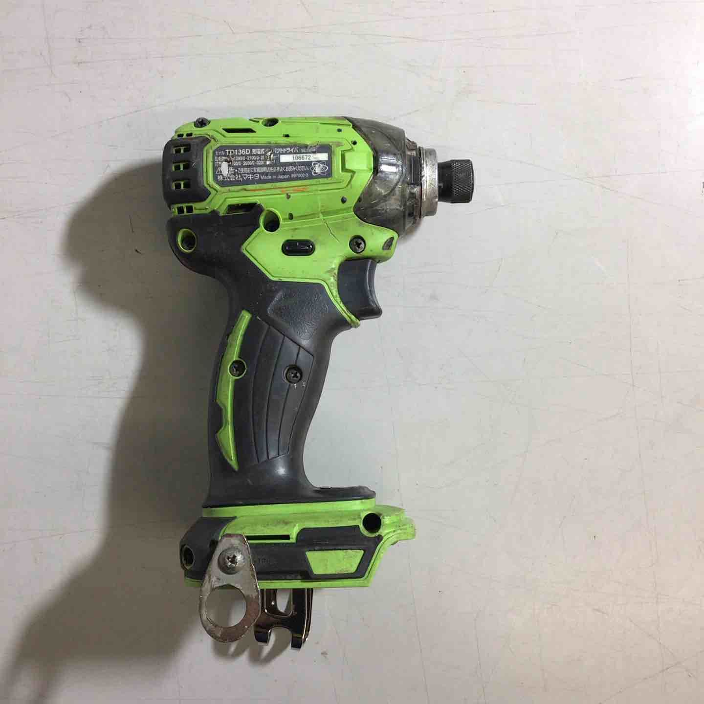 コードレスインパクトドライバー TD136DRFXL