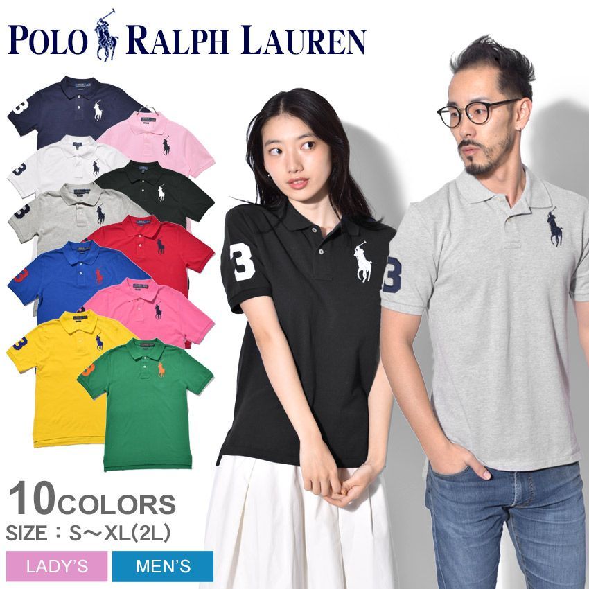 ラルフローレン ポシャツ 楽天市場】【24日20時〜28h限定ポイント5倍】 ポロ ラルフ