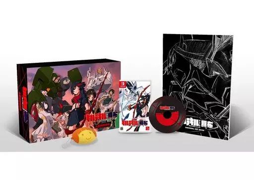 Switch キルラキル ザ・ゲーム 異布 人衣魅徹弩 撲枢 限定版 Amazon.co.jp: キルラキル ザ・ゲーム -異布- 人衣魅徹弩 撲枢