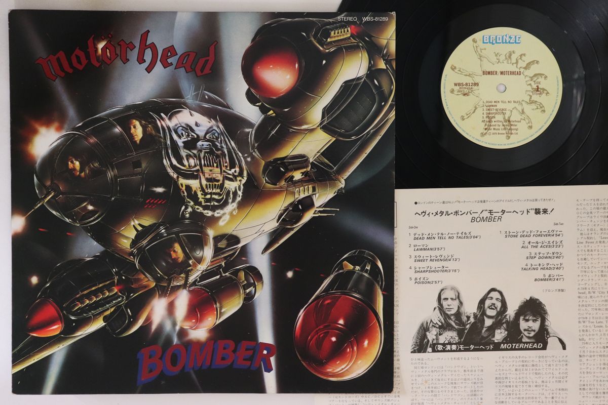 LP Motorhead Bomber WBS81289 BRONZE /00260