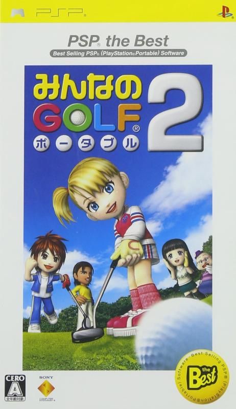 【新品】みんなのGOLF ポータブル PSP the Best 61j0nxjIHLL._AC_UL210_SR210,