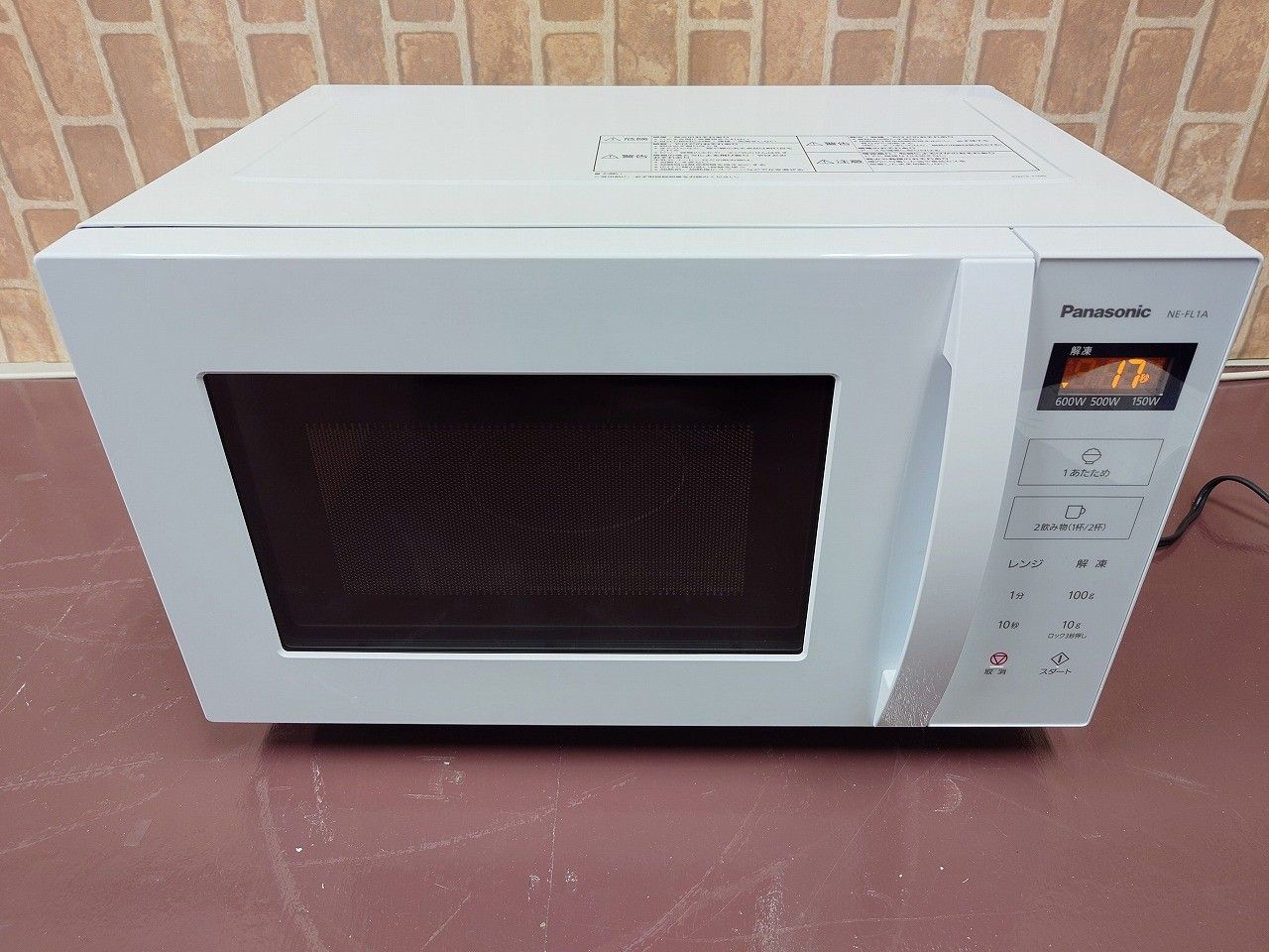 単機能電子レンジ フラットテーブル