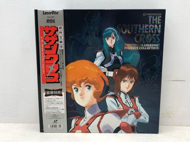 超時空騎団サザンクロス LD BOX 全話 レーザーディスク パーフェクト P3551-008 024