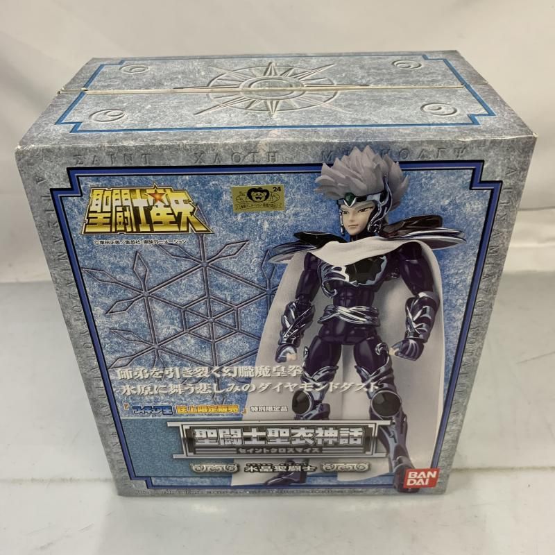 【中古】開封)聖闘士聖衣神話 ｸﾘｽﾀﾙｾｲﾝﾄ限定[91]