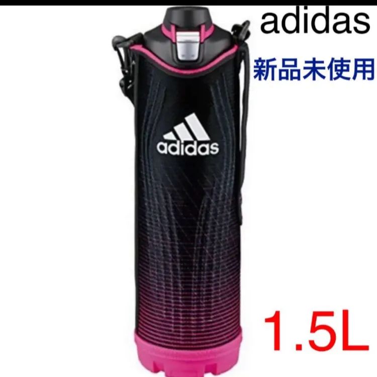 新品 タイガー アディダス 水筒 1.5L 直飲み スポーツボトルadidas