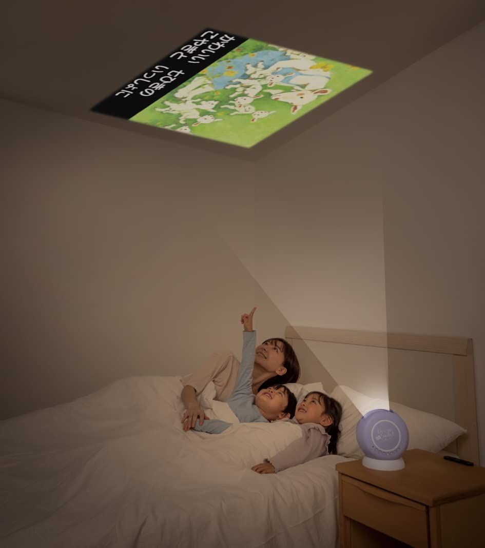 SEGA