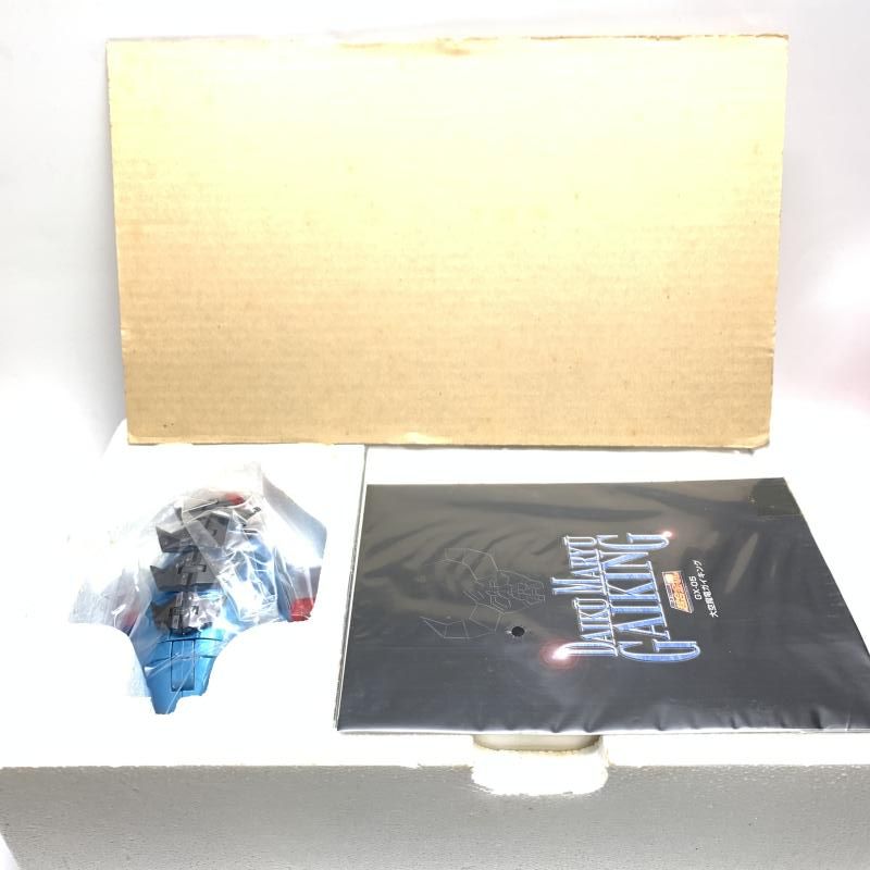 【中古】開封)超合金魂 GX-05 大空魔竜ガイキング[18][240018383725] 中古】開封)超合金魂 GX-05 大空魔竜ガイキング[18] - メルカリ